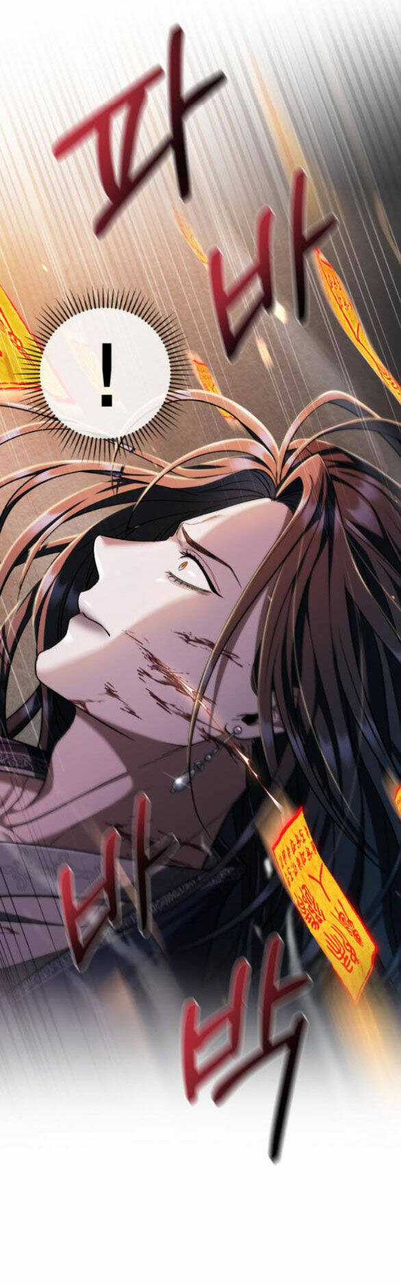 Bản Tình Ca Hy Lan Quốc Chapter 60.1 trang 21