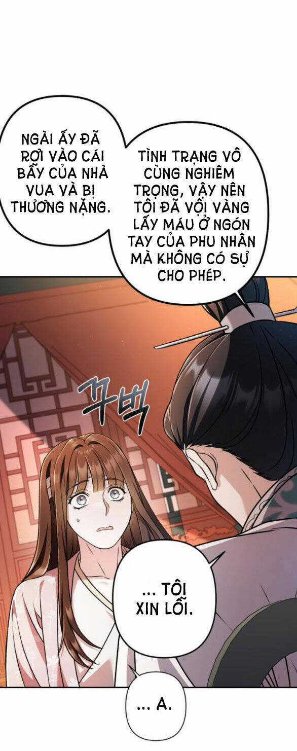Bản Tình Ca Hy Lan Quốc Chapter 61.1 trang 26