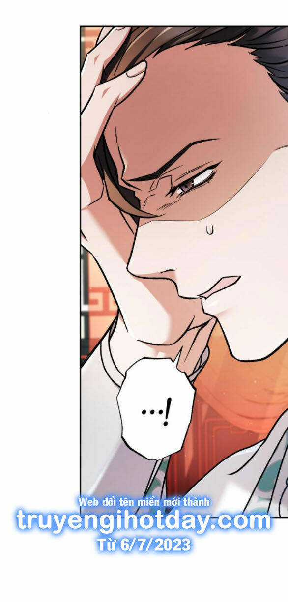 Bản Tình Ca Hy Lan Quốc Chapter 61.2 trang 17