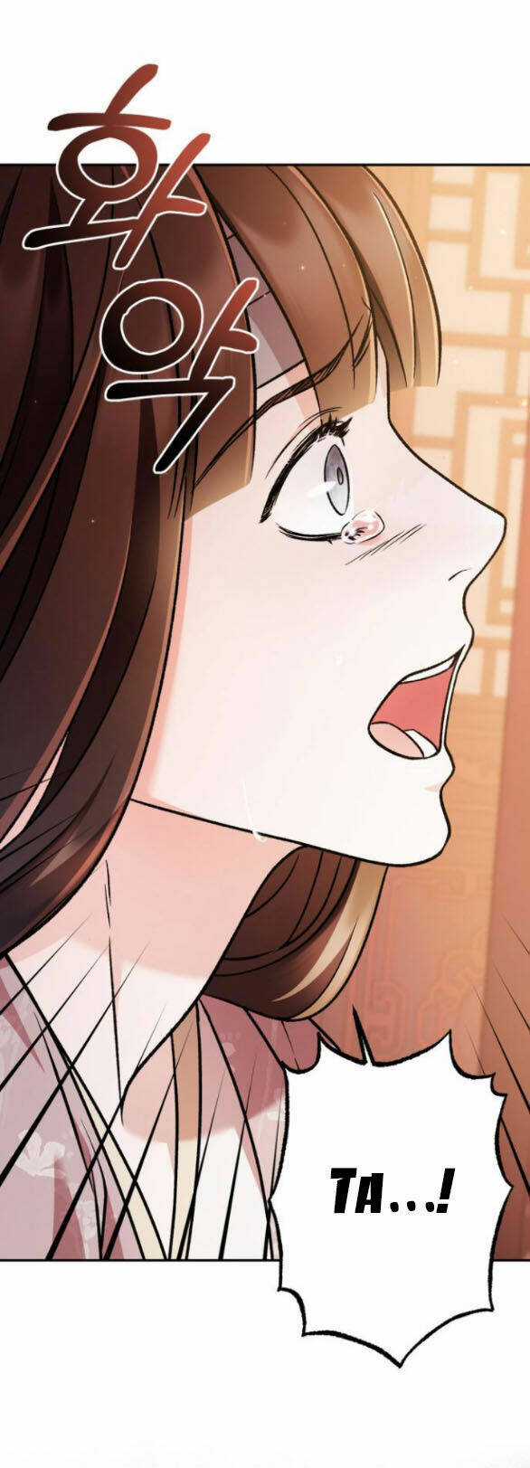 Bản Tình Ca Hy Lan Quốc Chapter 61.2 trang 8