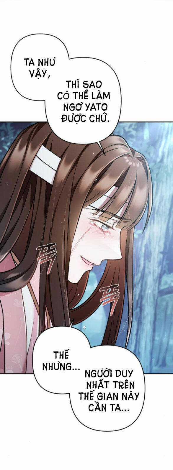 Bản Tình Ca Hy Lan Quốc Chapter 62.1 trang 14