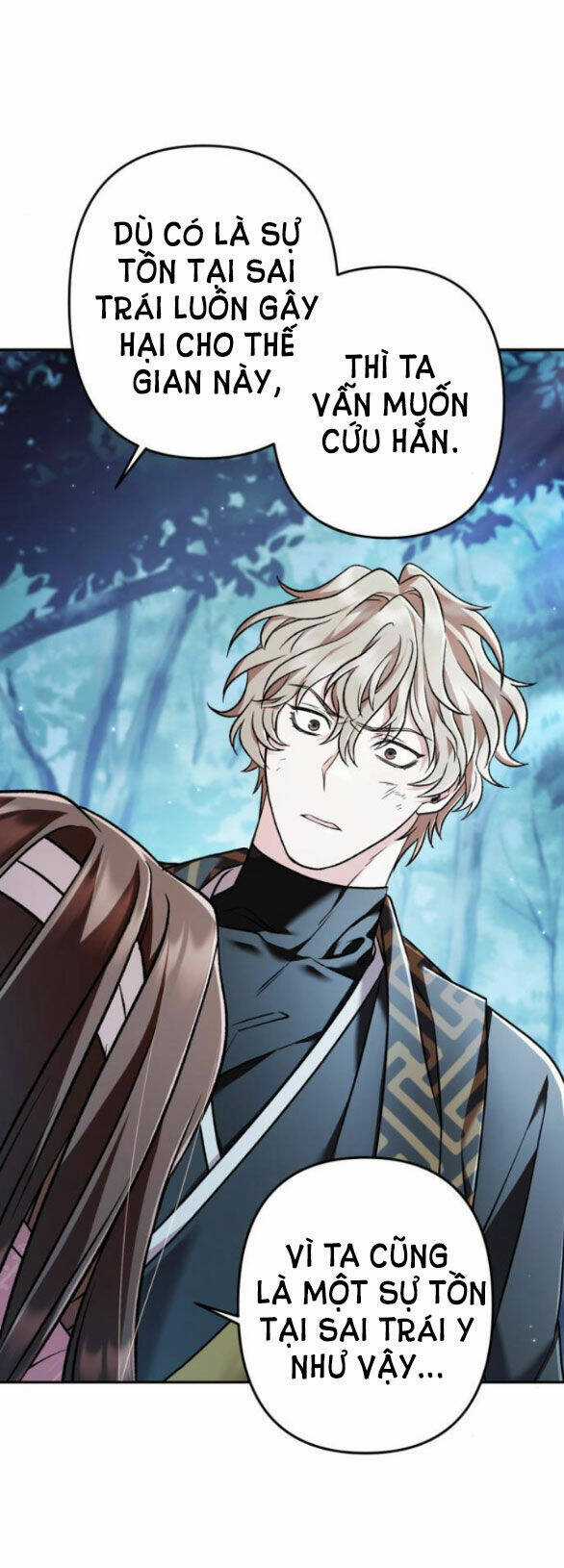 Bản Tình Ca Hy Lan Quốc Chapter 62.1 trang 15