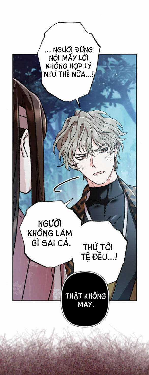 Bản Tình Ca Hy Lan Quốc Chapter 62.1 trang 21