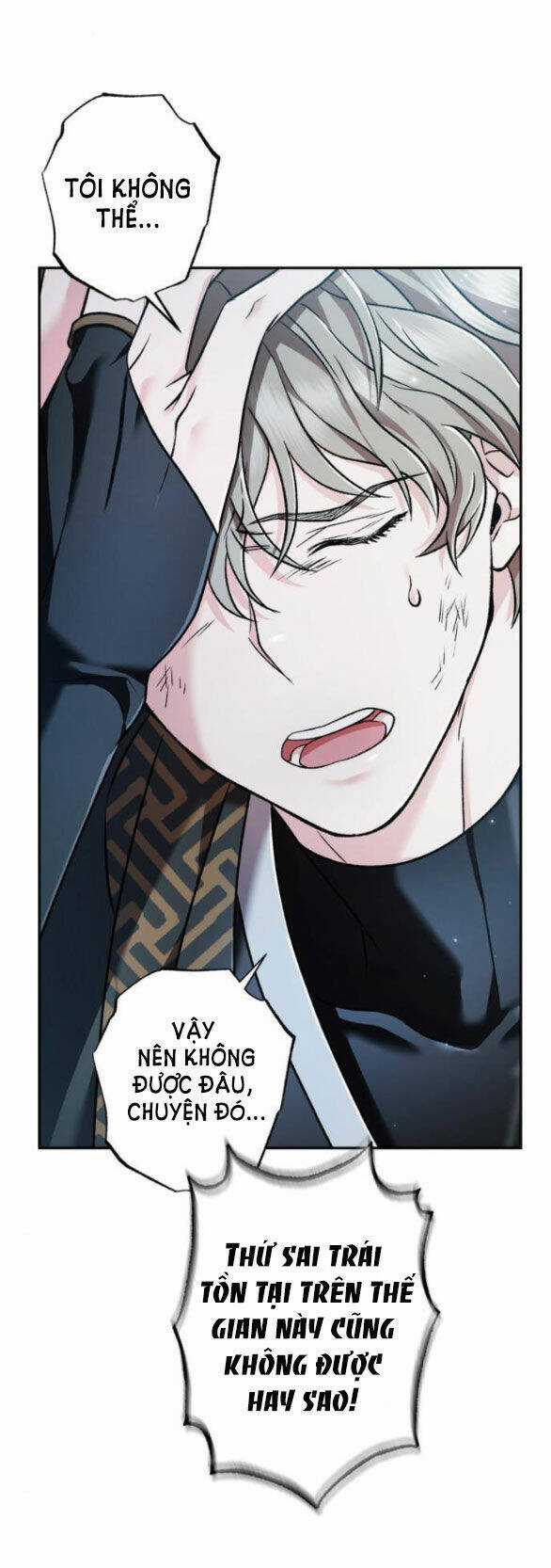 Bản Tình Ca Hy Lan Quốc Chapter 62.1 trang 27