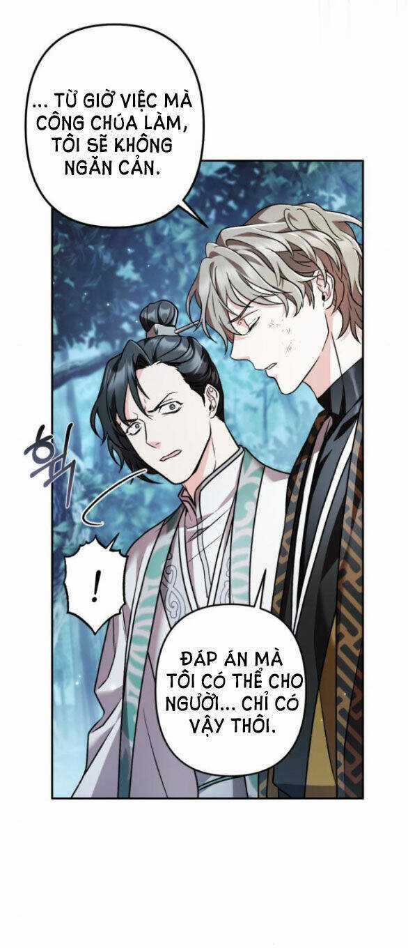 Bản Tình Ca Hy Lan Quốc Chapter 62.2 trang 0