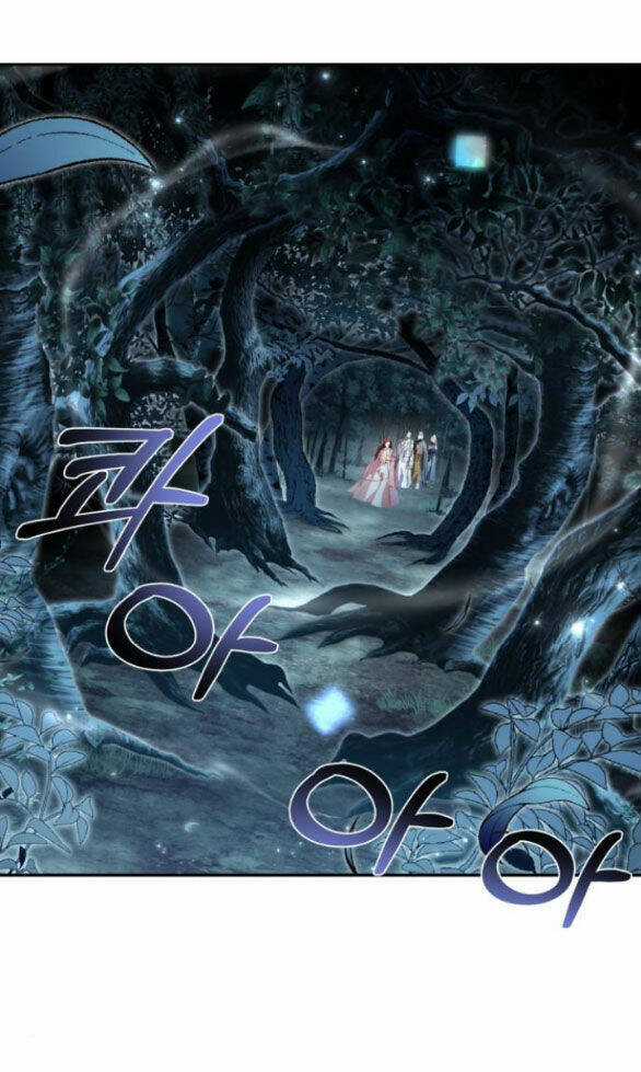 Bản Tình Ca Hy Lan Quốc Chapter 62.2 trang 5