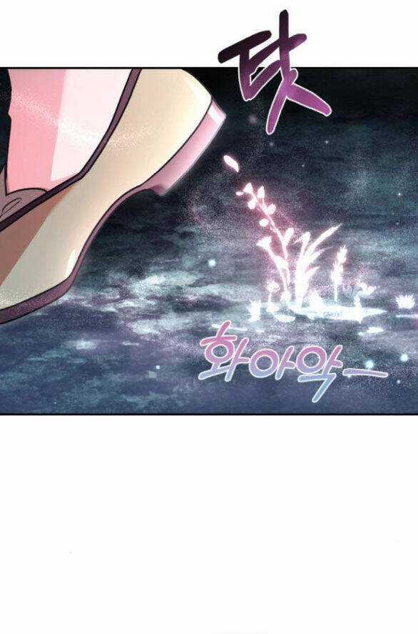 Bản Tình Ca Hy Lan Quốc Chapter 62.2 trang 7