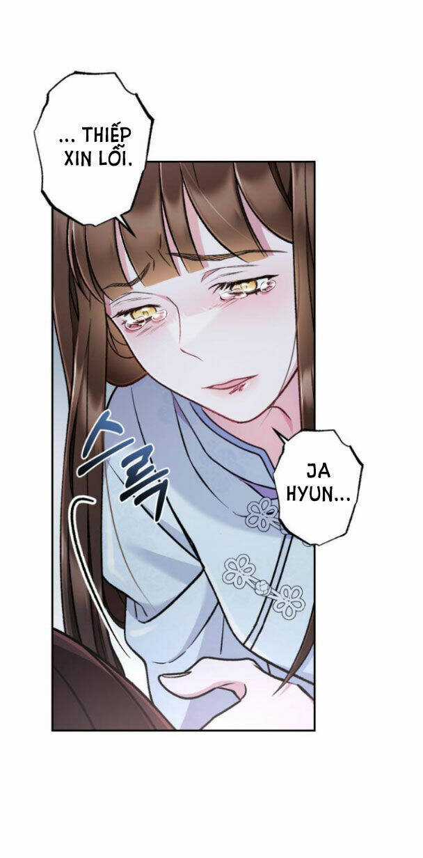 Bản Tình Ca Hy Lan Quốc Chapter 63.1 trang 16