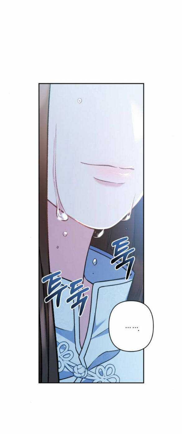 Bản Tình Ca Hy Lan Quốc Chapter 63.2 trang 7