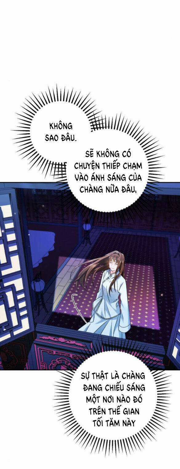 Bản Tình Ca Hy Lan Quốc Chapter 63.2 trang 9