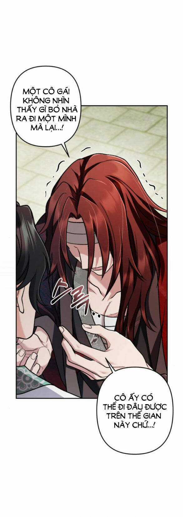 Bản Tình Ca Hy Lan Quốc Chapter 64.2 trang 17