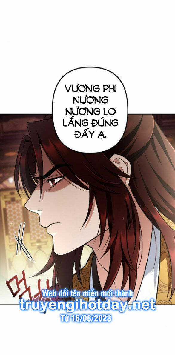 Bản Tình Ca Hy Lan Quốc Chapter 66.1 trang 11