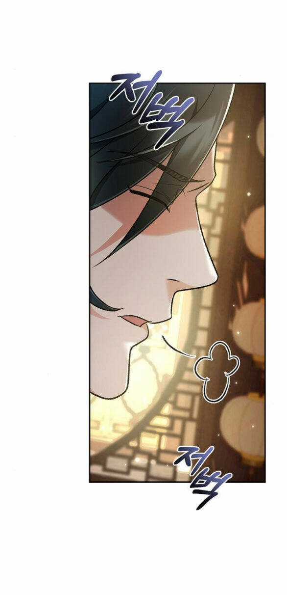 Bản Tình Ca Hy Lan Quốc Chapter 66.1 trang 16