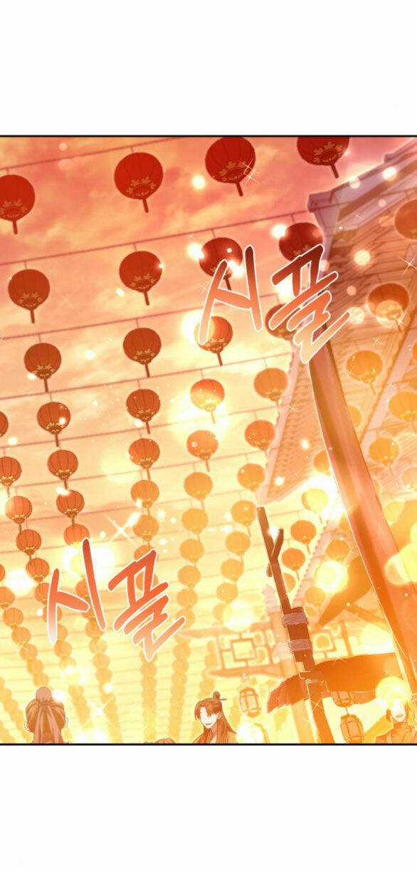 Bản Tình Ca Hy Lan Quốc Chapter 66.1 trang 30