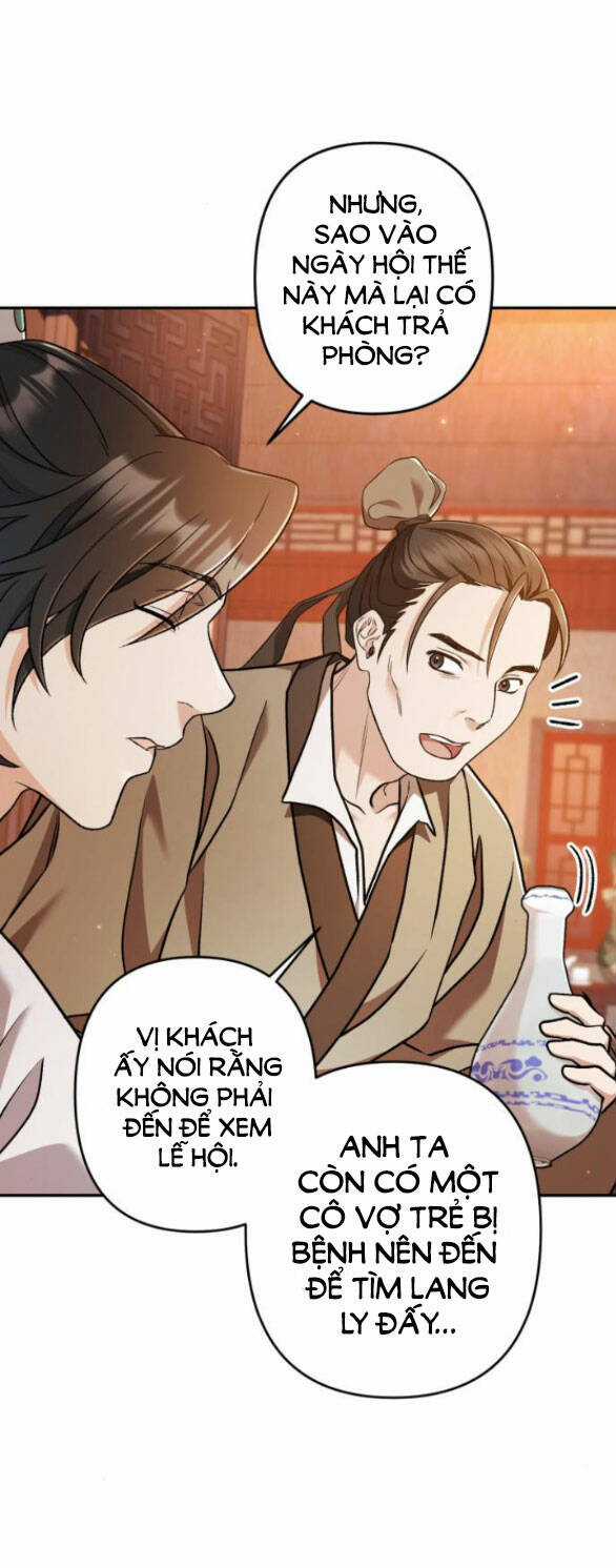 Bản Tình Ca Hy Lan Quốc Chapter 67.1 trang 25