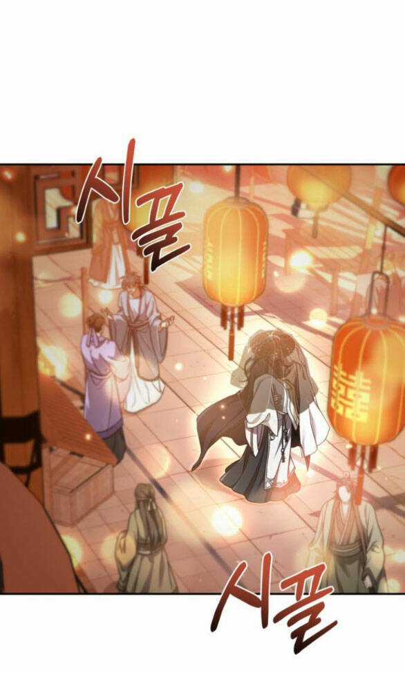 Bản Tình Ca Hy Lan Quốc Chapter 67.2 trang 39