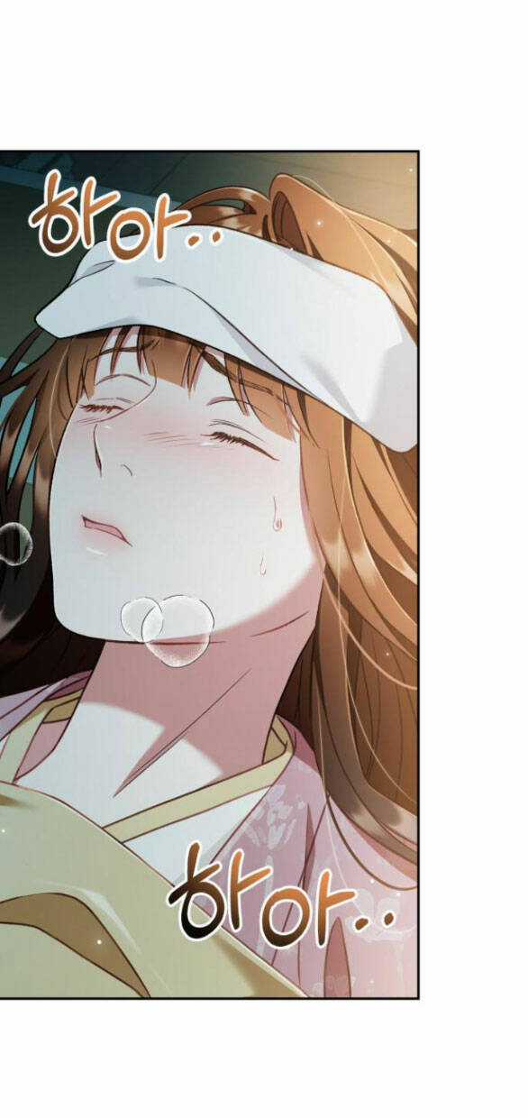 Bản Tình Ca Hy Lan Quốc Chapter 68.1 trang 2