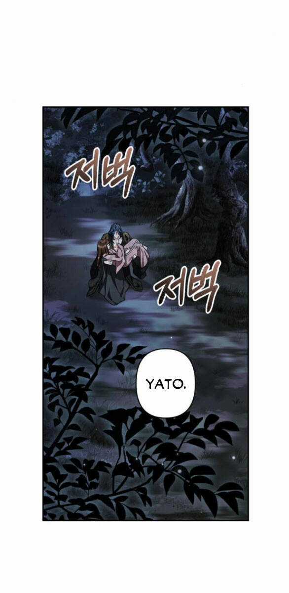 Bản Tình Ca Hy Lan Quốc Chapter 69.1 trang 10