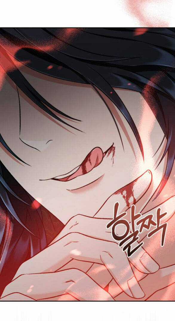 Bản Tình Ca Hy Lan Quốc Chapter 69.1 trang 2