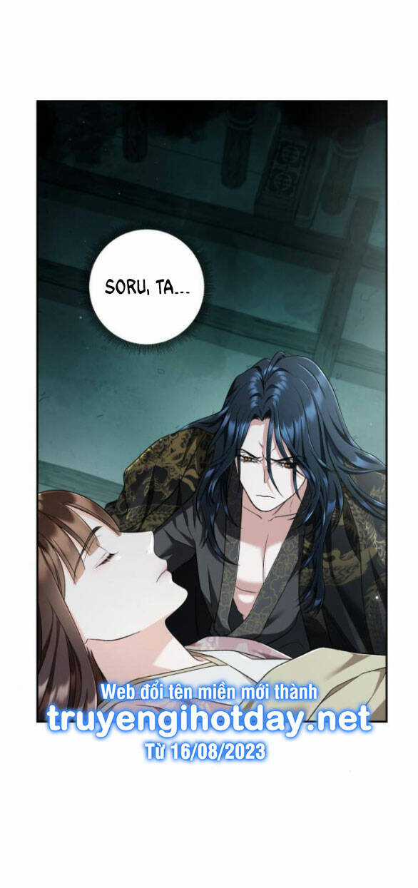 Bản Tình Ca Hy Lan Quốc Chapter 69.1 trang 24