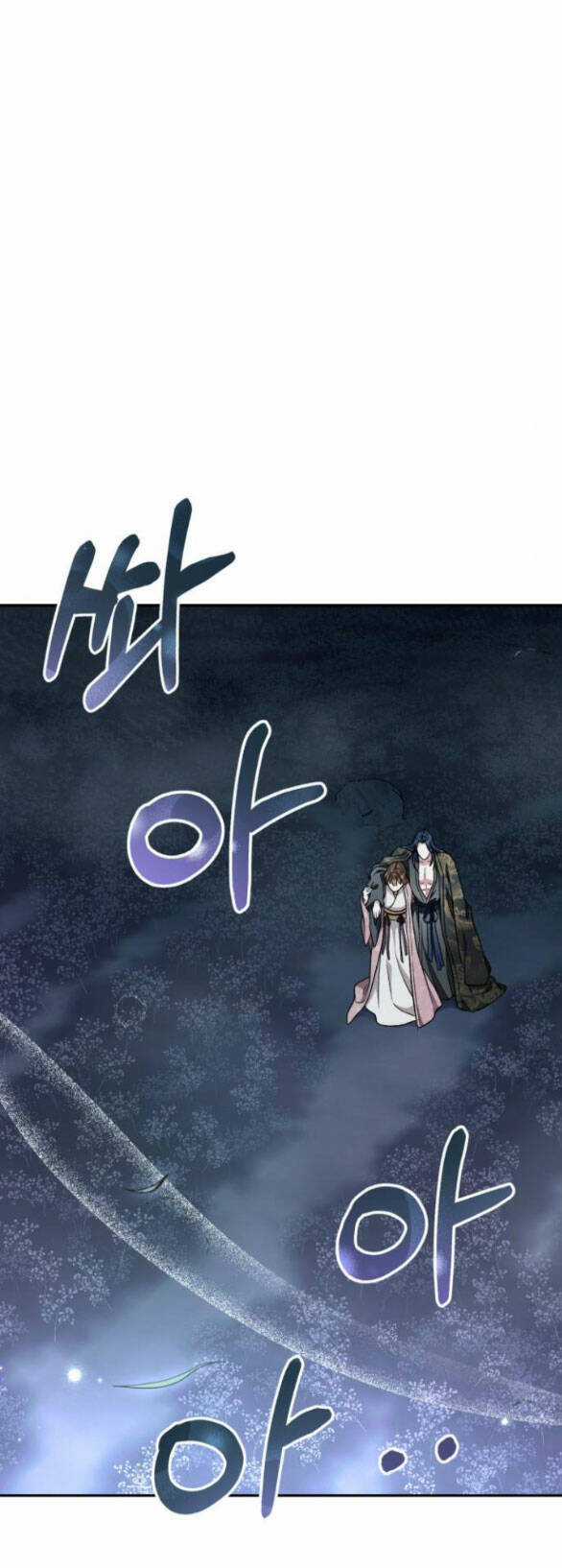 Bản Tình Ca Hy Lan Quốc Chapter 69.2 trang 17