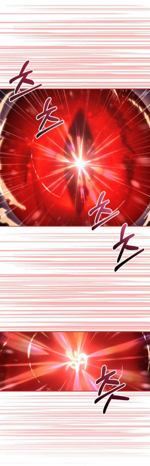 Bản Tình Ca Hy Lan Quốc Chapter 69.2 trang 22