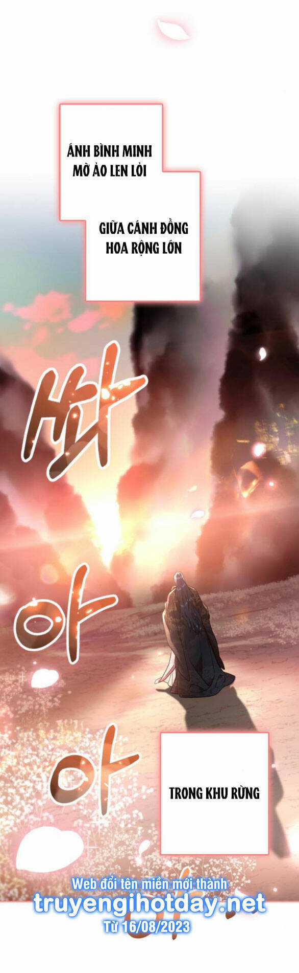 Bản Tình Ca Hy Lan Quốc Chapter 69.2 trang 38