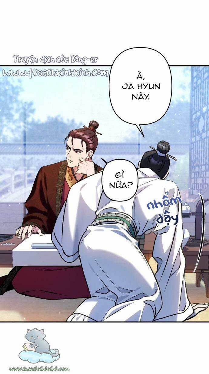 Bản Tình Ca Hy Lan Quốc Chapter 7 trang 4