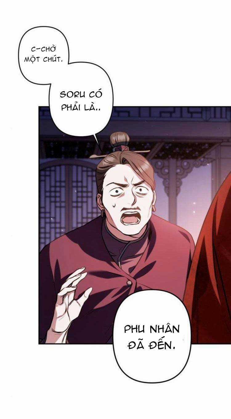 Bản Tình Ca Hy Lan Quốc Chapter 8 trang 31