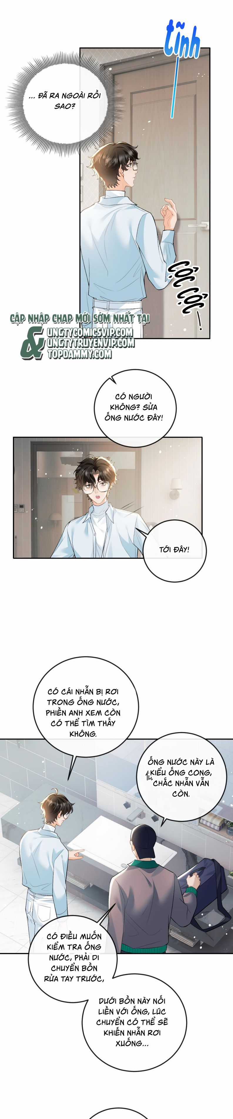 Bản Tính Hạ Đẳng Chapter 11 trang 5