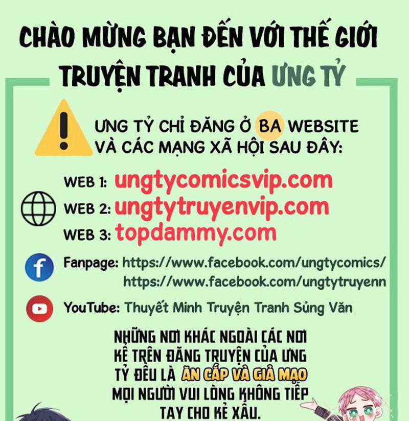 Bản Tính Hạ Đẳng Chapter 12 trang 0