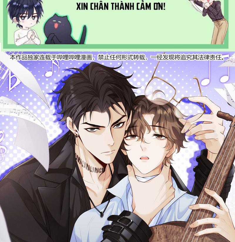 Bản Tính Hạ Đẳng Chapter 12 trang 1