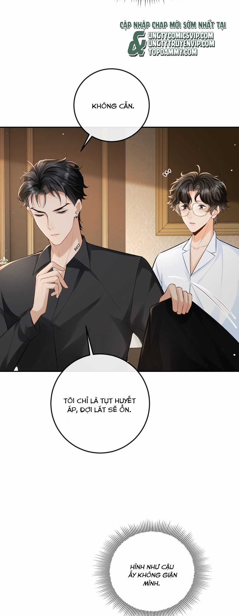 Bản Tính Hạ Đẳng Chapter 33 trang 7