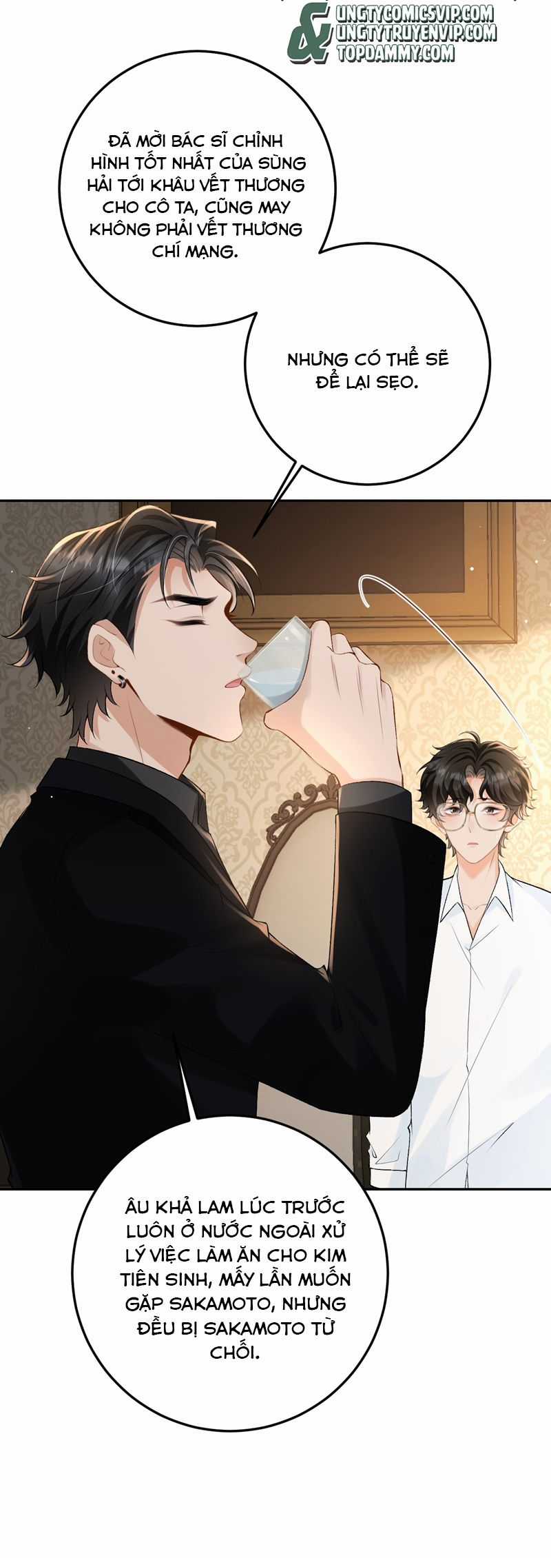 Bản Tính Hạ Đẳng Chapter 34 trang 14