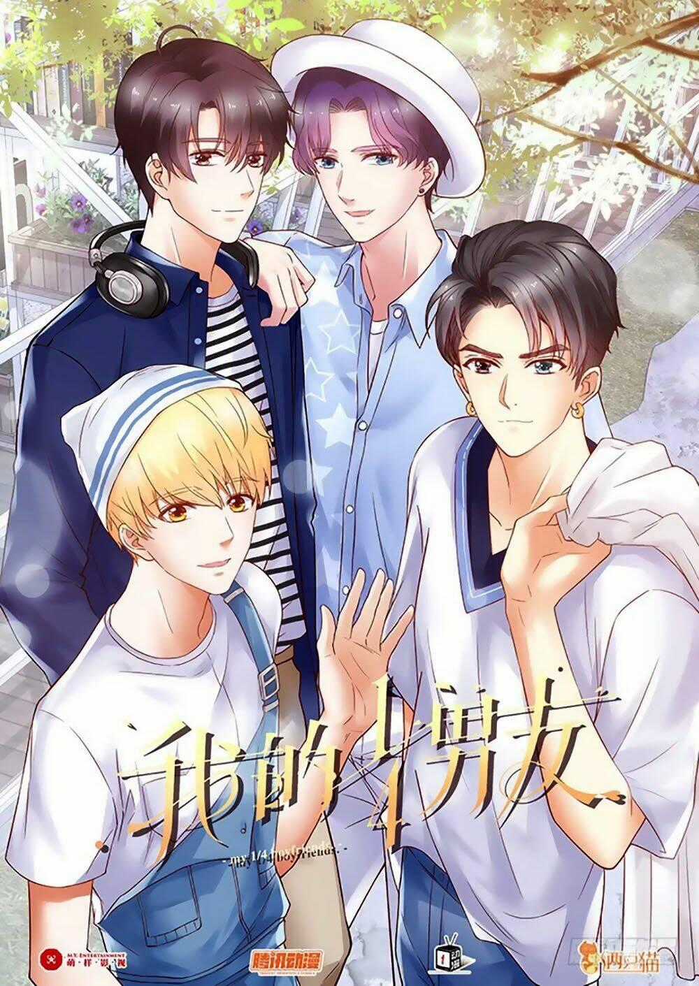 Bạn Trai 1/4 Của Tôi Chapter 11 trang 0