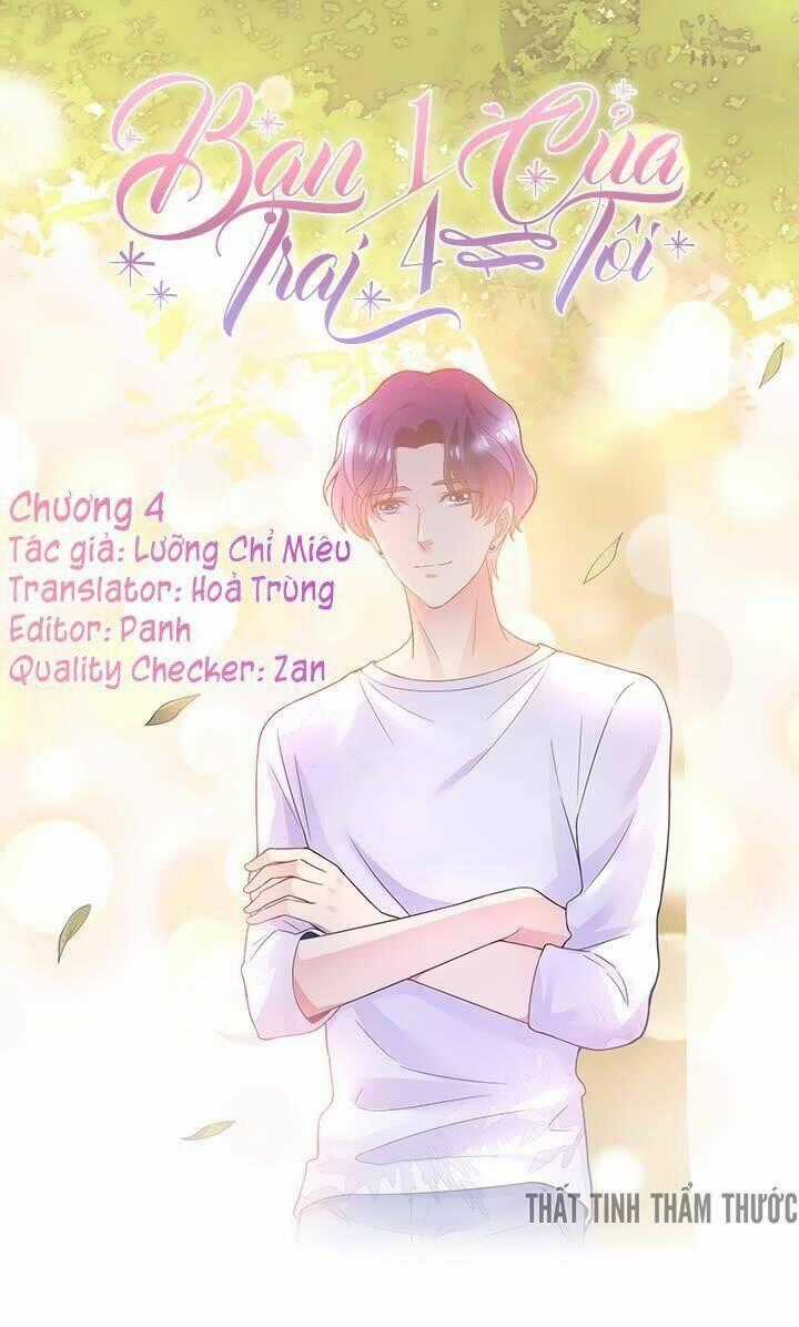 Bạn Trai 1/4 Của Tôi Chapter 4 trang 0