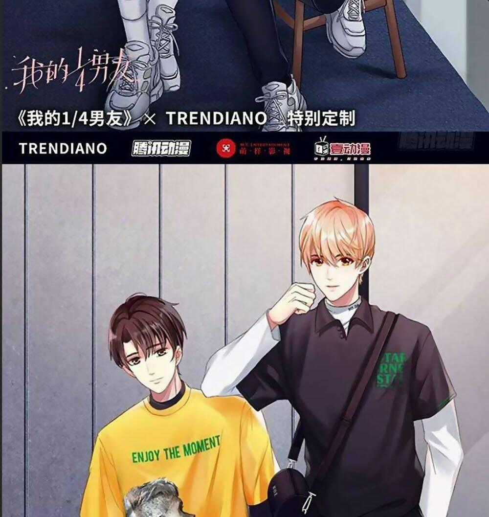 Bạn Trai 1/4 Của Tôi Chapter 41 trang 50