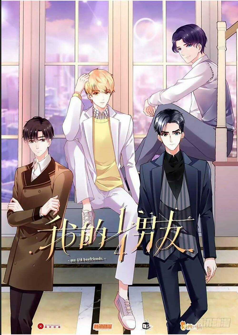 Bạn Trai 1/4 Của Tôi Chapter 45 trang 0