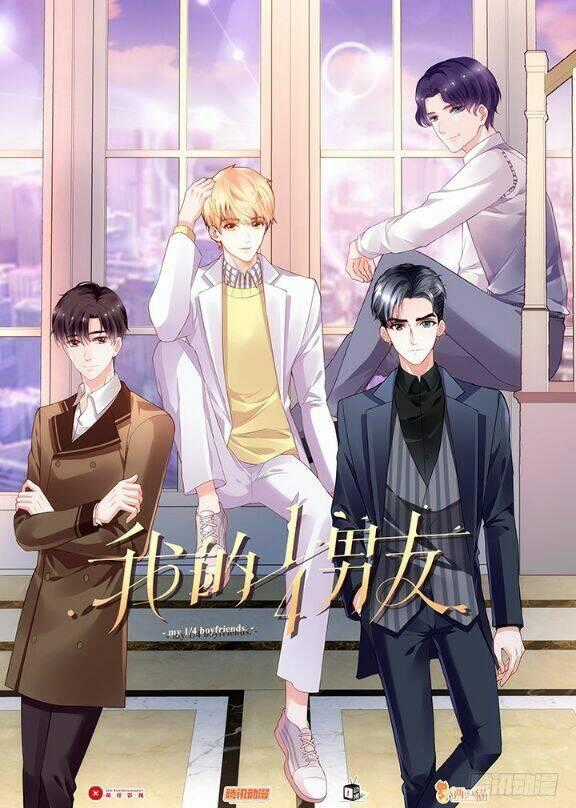 Bạn Trai 1/4 Của Tôi Chapter 49 trang 0