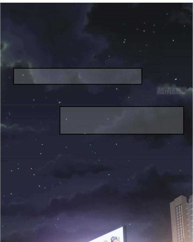 Bạn Trai 1/4 Của Tôi Chapter 8 trang 1