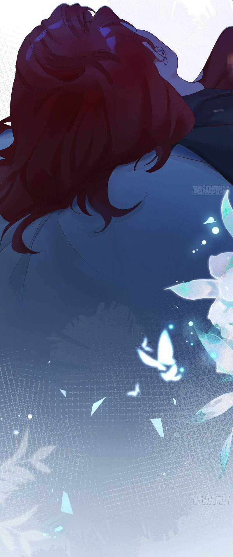 Bạn Trai Biến Dị Của Tôi!!! Chapter 1 trang 5