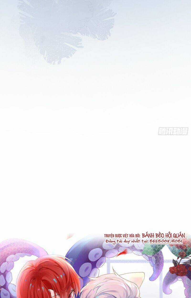 Bạn Trai Biến Dị Của Tôi!!! Chapter 1 trang 6