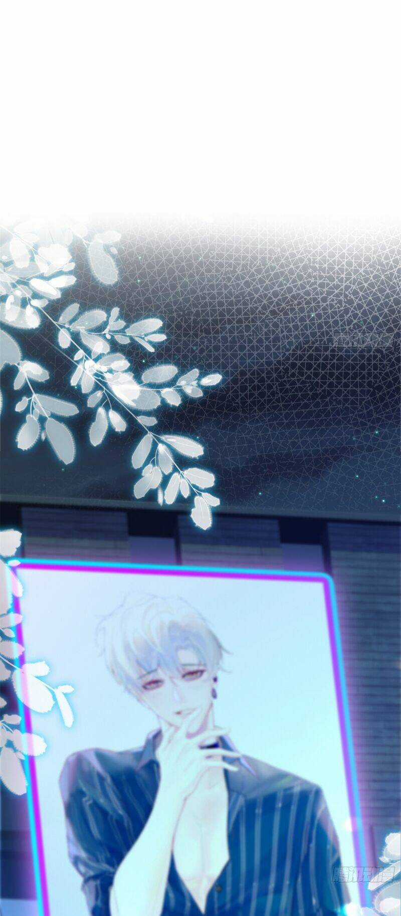 Bạn Trai Biến Dị Của Tôi!!! Chapter 1 trang 8