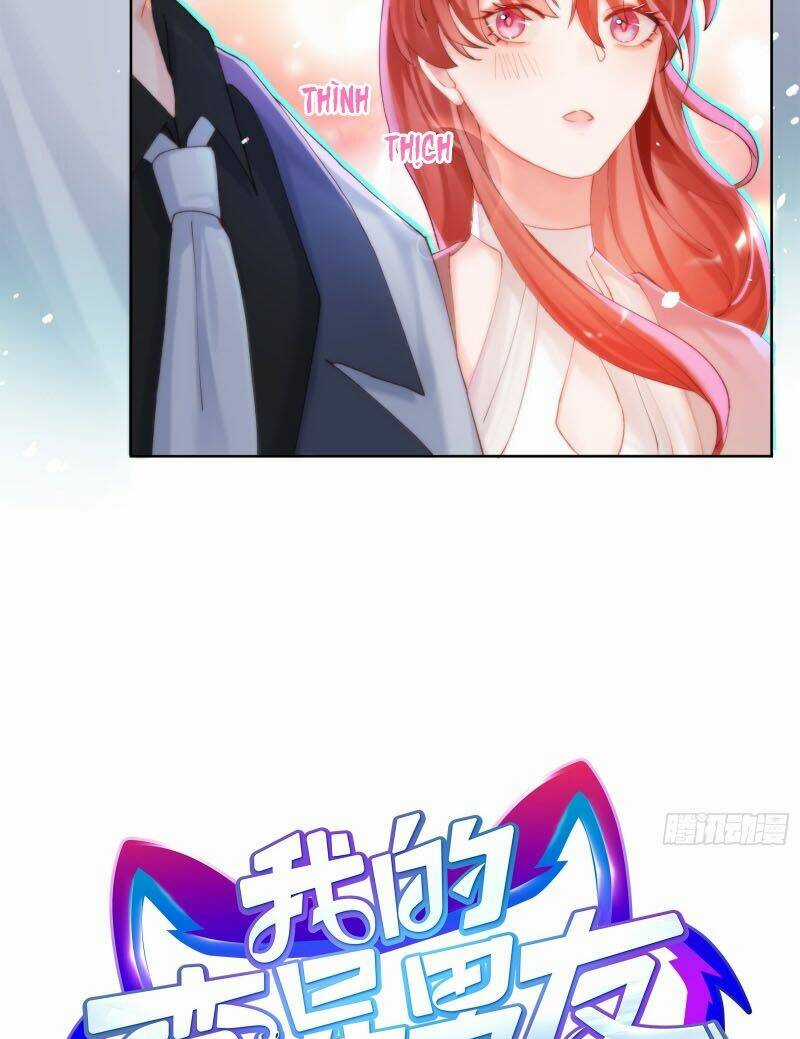 Bạn Trai Biến Dị Của Tôi!!! Chapter 12 trang 2