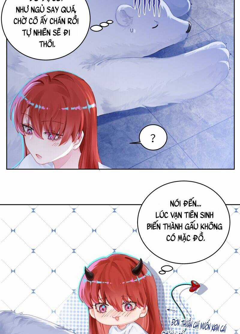 Bạn Trai Biến Dị Của Tôi!!! Chapter 16 trang 15