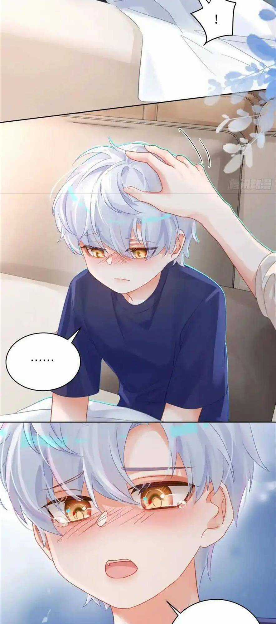 Bạn Trai Biến Dị Của Tôi!!! Chapter 29 trang 30