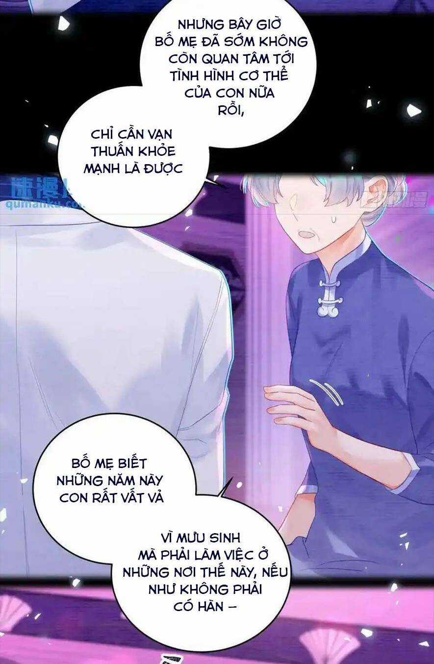 Bạn Trai Biến Dị Của Tôi!!! Chapter 31 trang 13