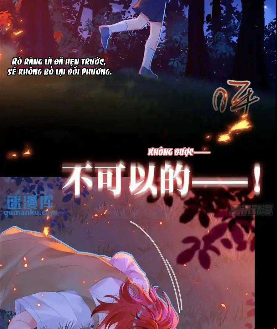 Bạn Trai Biến Dị Của Tôi!!! Chapter 33 trang 22