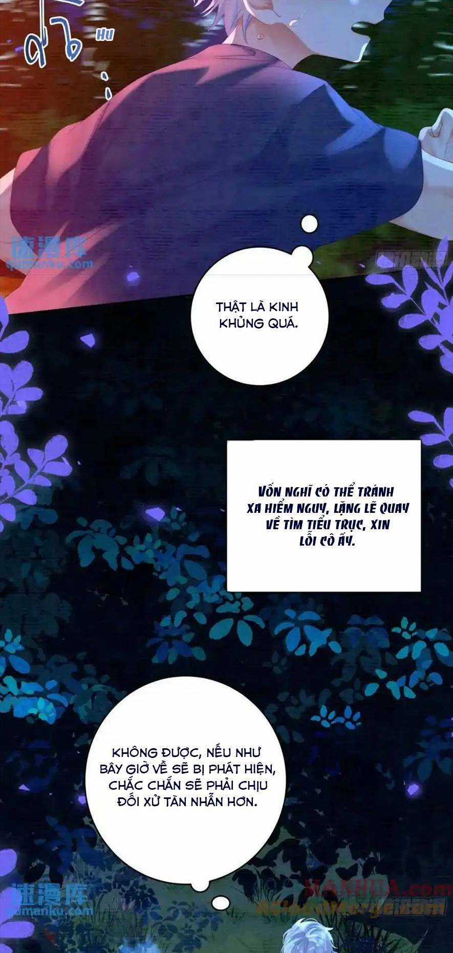 Bạn Trai Biến Dị Của Tôi!!! Chapter 34 trang 12