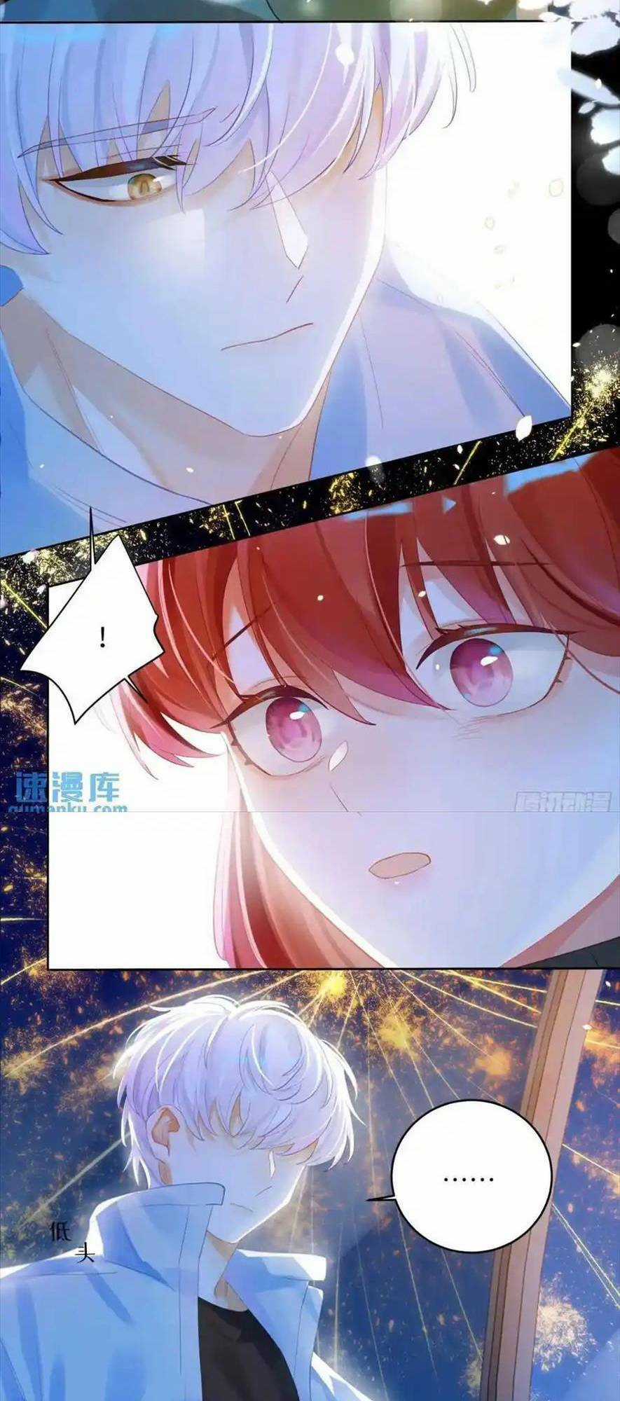 Bạn Trai Biến Dị Của Tôi!!! Chapter 34 trang 41